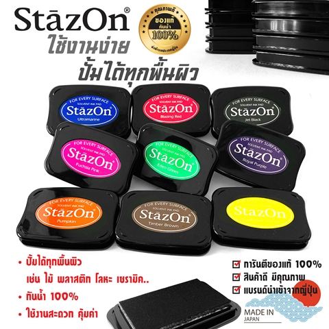 271_ภาพปก-01.jpg