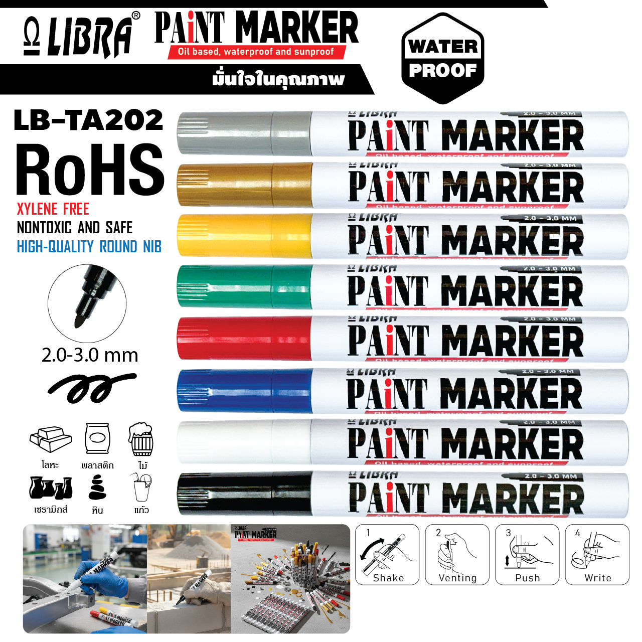 389_LB-TA202_LiBRA_Paint_Marker-01.jpg