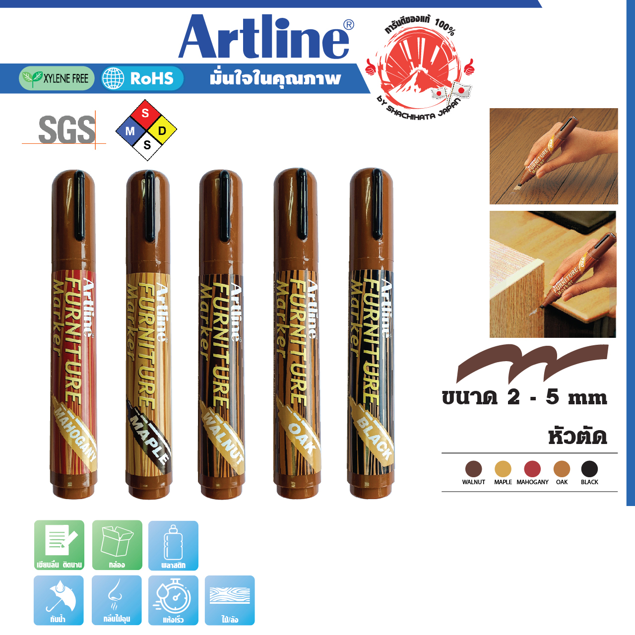 408_EK-95_All_Colors_ไม่ส่งฟรี.jpg