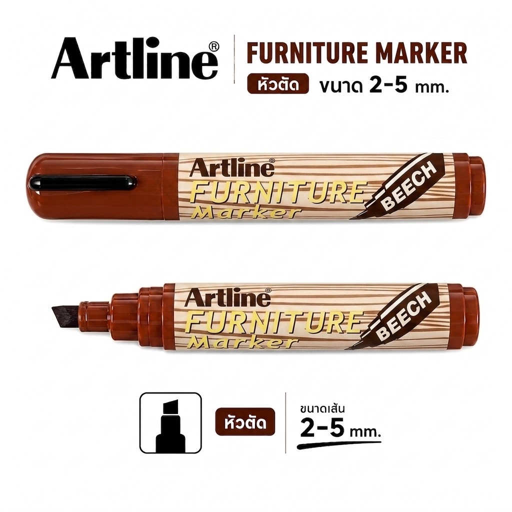408_EK-95_BEECH.3.jpg