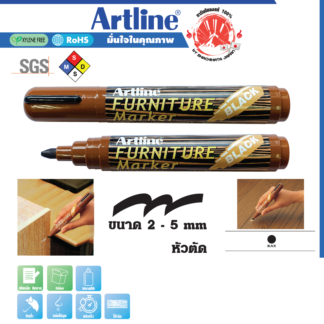 408_EK-95_Black2_ไม่ส่งฟรี.jpg
