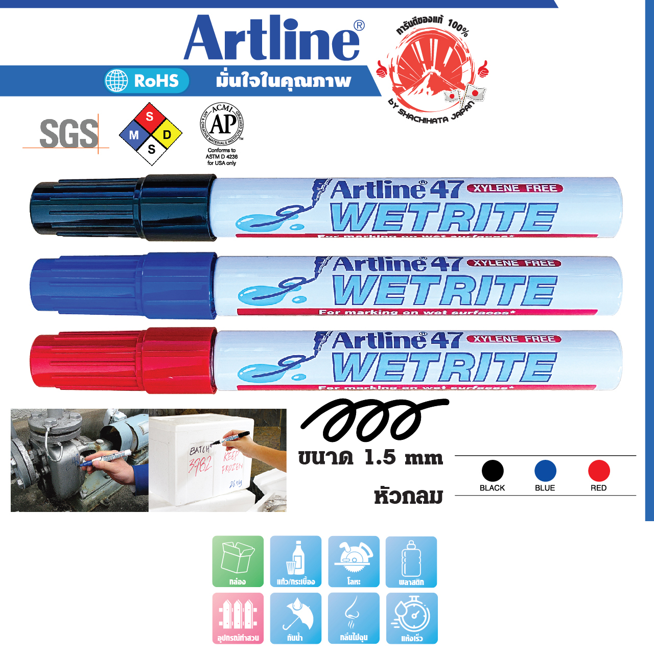 410_EK-47_All_Colors_ไม่ส่งฟรี.jpg